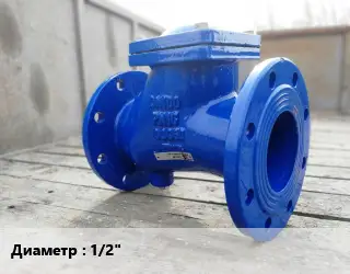 Клапан стальной 1/2" запорный, угловой
